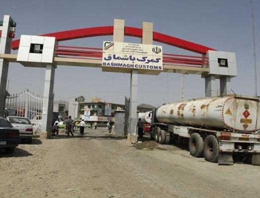 د باشماق پوله